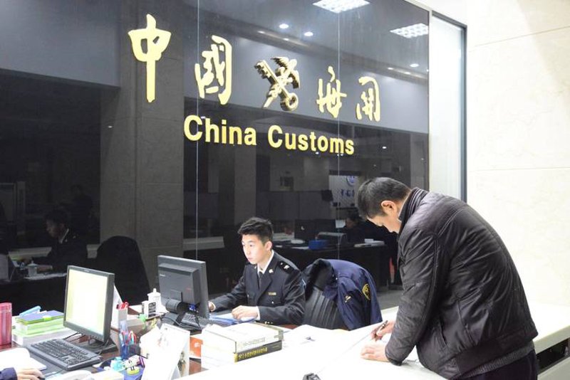 苏州进出口公司的新角色和机遇