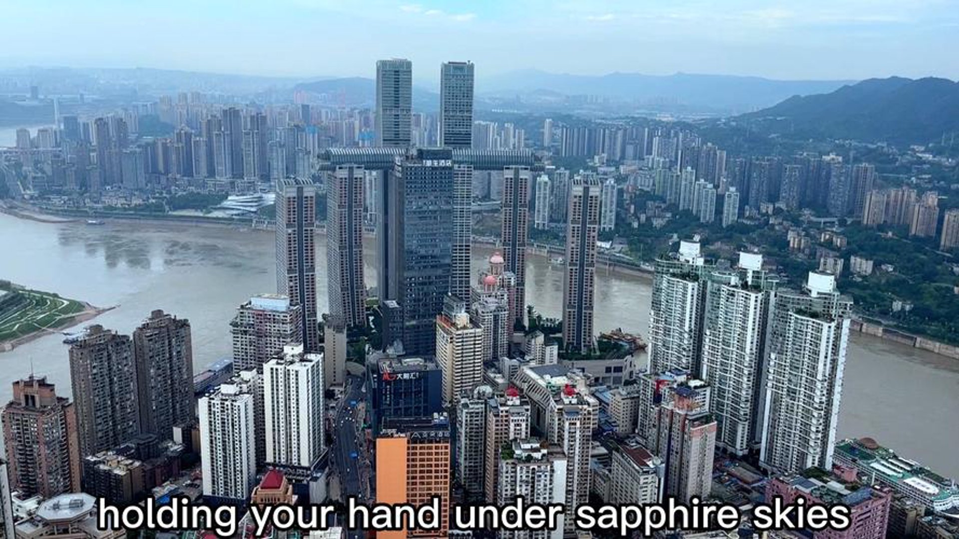 森林之巅进出口
