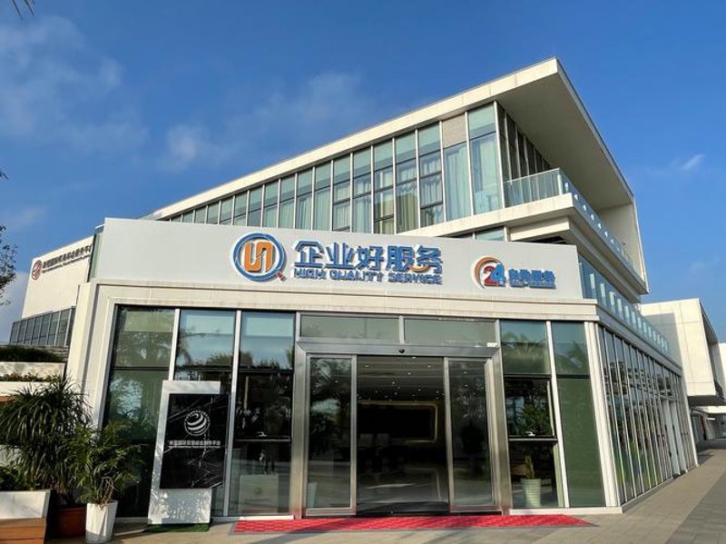 国际贸易潮流下的进出口代理服务解析