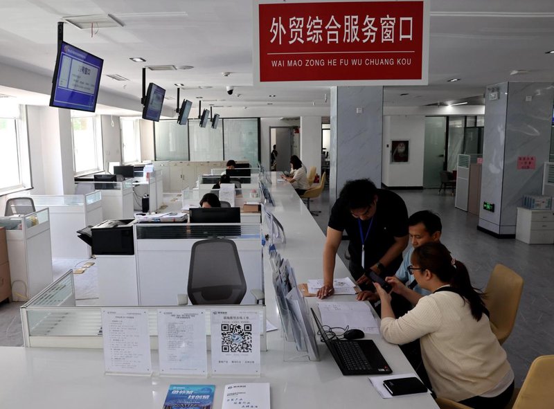 苏州进出口公司：连接全球的桥梁